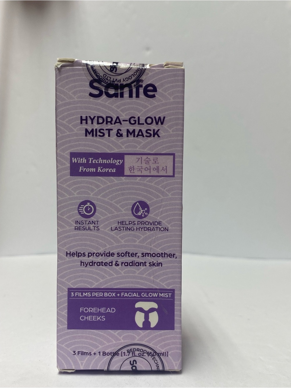 & Other Stories Hydra-Glow Mist & Mask - Lavender